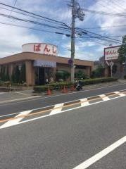 播州信用金庫垂水支店