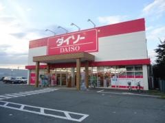 ザ・ダイソー　社店