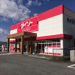 ザ・ダイソー　社店