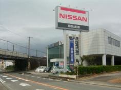 和歌山日産田辺店