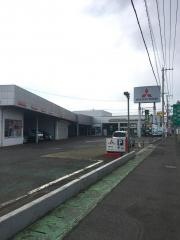 福山三菱自動車販売南蔵王店