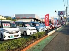 福山三菱自動車販売南蔵王店