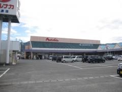 マルナカ　鴨島店