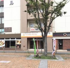 ユタカホテル