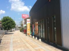 鹿屋大手町郵便局