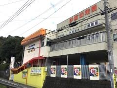 伊敷幼稚園