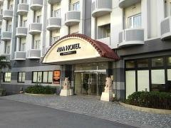 アパホテル石垣島