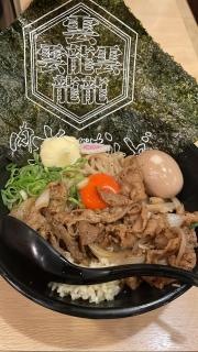 おとど食堂　葛西店