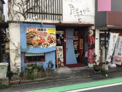 月のささやき