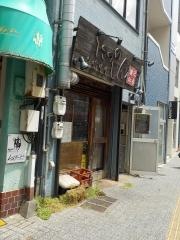 たつのしん