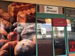 パティオ可児ショッピングプラザパリ・クロアッサン喫茶