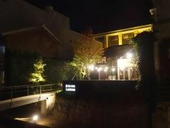 ＴＨＥ・ＰＡＲＫ　米子店