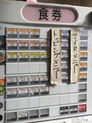 こんじき