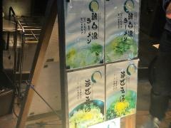 こんじき
