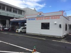 駅レンタカー山形駅営業所
