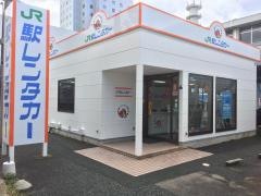駅レンタカー山形駅営業所
