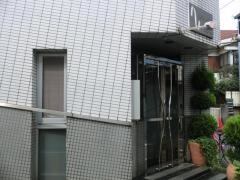 波平レディスクリニック