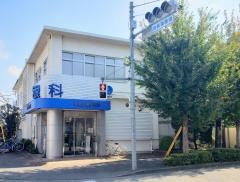 徳島診療所眼科