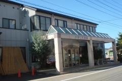 ふじた医院