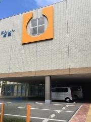 あんしん病院