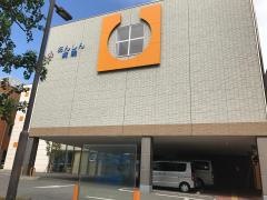 あんしん病院
