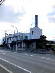 牟田口整形外科