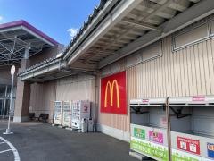 マクドナルド　十和田イオンスーパーセンター店