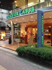 エクセルシオールカフェ　お茶の水店