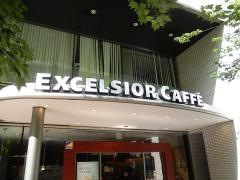 エクセルシオールカフェ　お茶の水店