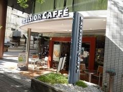 エクセルシオールカフェ　お茶の水店
