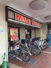 ミスタードーナツ　枚方ショップ