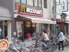 マクドナルド　阪急塚口店