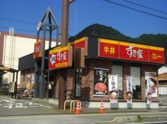 すき家　42号新宮神倉店