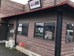 扇屋　長野南高田店