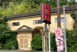 おり鶴