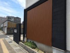 泰平