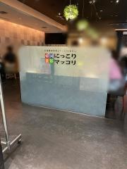 にっこりマッコリそごう千葉店