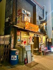 とりとん錦２丁目店