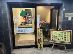 昌苑