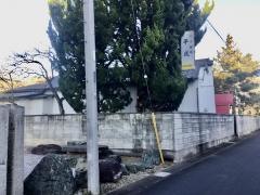 平成