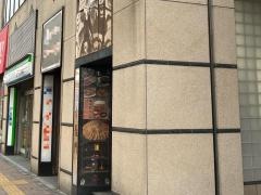 青龍門池袋店