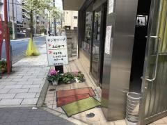 サンオリーブ