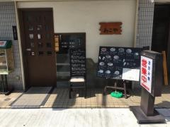 あこや