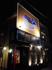 魚正本陣