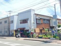 やすかば食堂