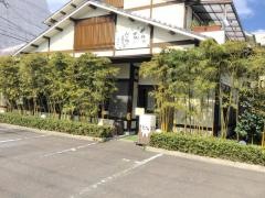 かつかい州