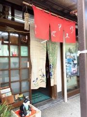乃木そば神谷