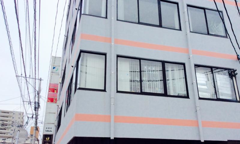 日新火災海上保険株式会社　諌早支社