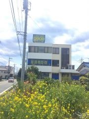 個別指導塾の明光義塾裾野教室