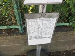 「茂原車庫前」バス停留所
